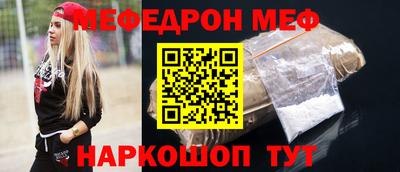 ПСИЛОЦИБИНОВЫЕ ГРИБЫ Можайск