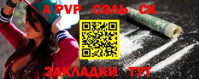 ПСИЛОЦИБИНОВЫЕ ГРИБЫ Можайск