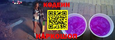 амфетамин Моздок