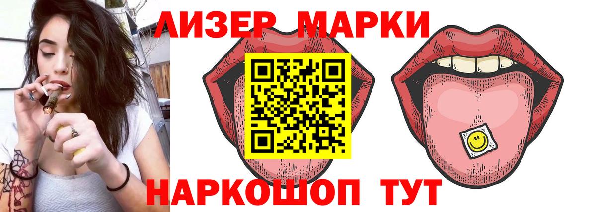 LSD-25 экстази ecstasy  LSD-25 экстази ecstasy  Вход с VPN  Черняховск 